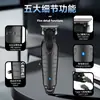 Máquina de Cortar Cabelo Elétrica Kemei para Uso em Salão Km-Pg2299 Aparador de Cabelo Máquina de Cortar Cabelo Transfronteiriça Recarregável Máquina de Cortar Cabelo para Desenho na Cabeça com Óleo
