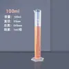 Cilindro Graduado de Plástico 100ml 1000ml 250ml Laboratório Diesel 50L Tipo com Transbordamento Copo Medidor 500ml com Escala