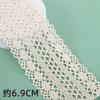 Borda de Renda de Algodão Oca Dupla Face DIY Roupa Íntima Toalha de Mesa Sofá Roupas Acessórios Decorativos Cortinas Estampadas Feitas à Mão