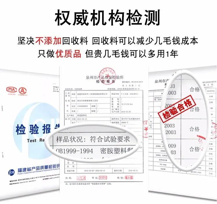 详情图片_12
