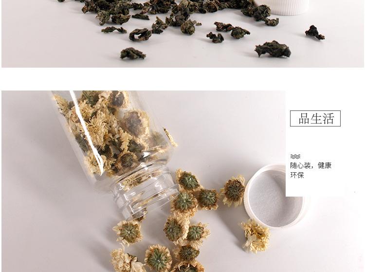 透明瓶-_15.jpg