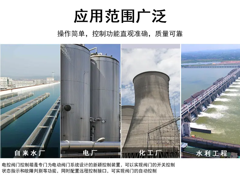 详情页主图2