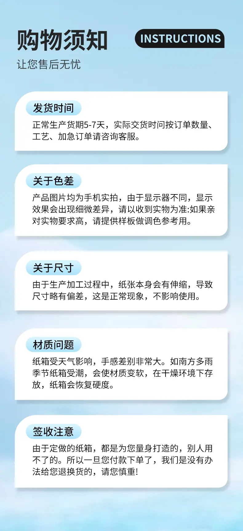 qiposhui_13.jpg