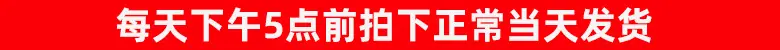 详情页780-60