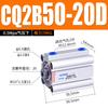 Cilindro Fino Cq2B32 Cdq2B40-50Dmz com Magnético Acq25-10-S Rosca Externa Ajustável Fabricante