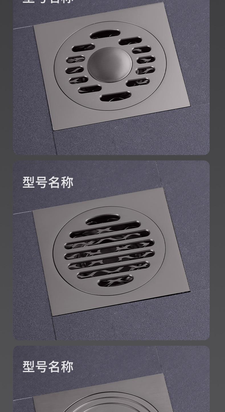 详情1_17.jpg