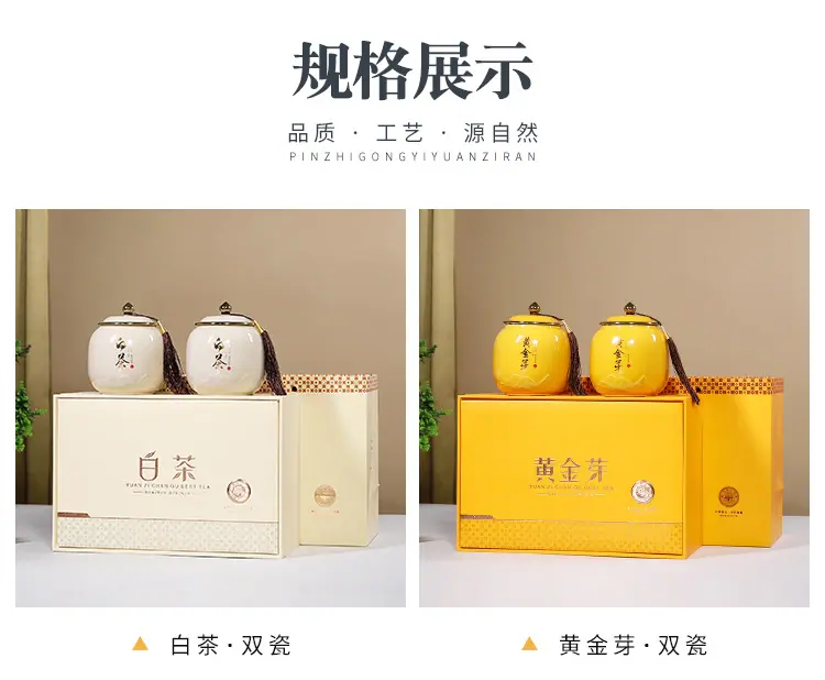 详情_03.jpg