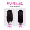 Solución para el Cuidado de Pelucas, Suavizante, Antifrizz, No se Enreda Fácilmente, Suavizante para Pelucas, Vida Útil para Extensiones de Cabello Natural, Agente de Cuidado sin Enjuague