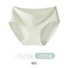 Calcinha Maternidade Classe A Algodão Puro, Cintura Baixa, Solta, Sustentação da Barriga, Antibacteriana, Crotch Estendido, Roupa Íntima Especial para Gestantes no Início, Meio e Final da Gravidez