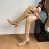 Botas altas de caballero para mujer, otoño/invierno, tacón fino francés pero botas largas hasta la rodilla, estilo vaquero occidental, botas puntiagudas, novedad 2024