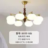 Lámpara de araña estilo vintage para la sala de estar, luz principal con una sensación de lujo ligero y alta gama, retro y elegante estilo Bauhaus, lámpara de hierro de 6 luces para el comedor