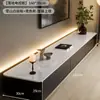 Móvel de TV para sala de estar, novo modelo 2026, apartamento pequeno, luxo leve, sensação de alta qualidade, combinação de mesa de centro de chão e móvel de TV