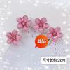 Ventas Directas de Fábrica Celebridad de Internet Pinza de Flores Dulce Horquilla Accesorios para el Cabello de Princesa Estilo Femenino Pinza Pequeña Horquilla Trenzada Horquilla Rota