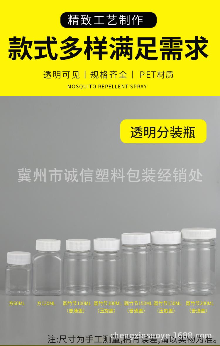 详情图_04.jpg