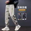 Pantalones casuales holgados finos de verano 2026 nuevos para hombre estilo coreano modernos versátiles pantalones de caída pierna ancha pantalones hasta el suelo
