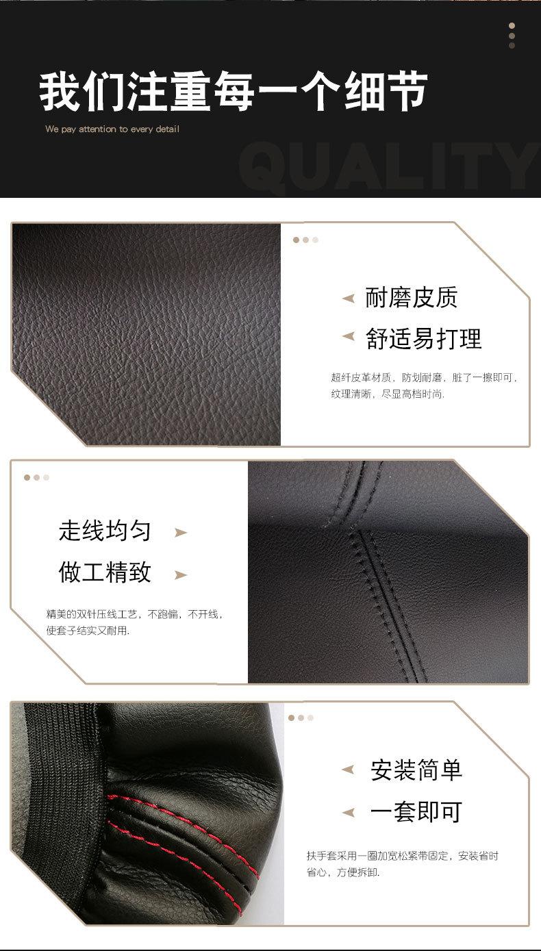 新阿里1010-拷贝_08.jpg