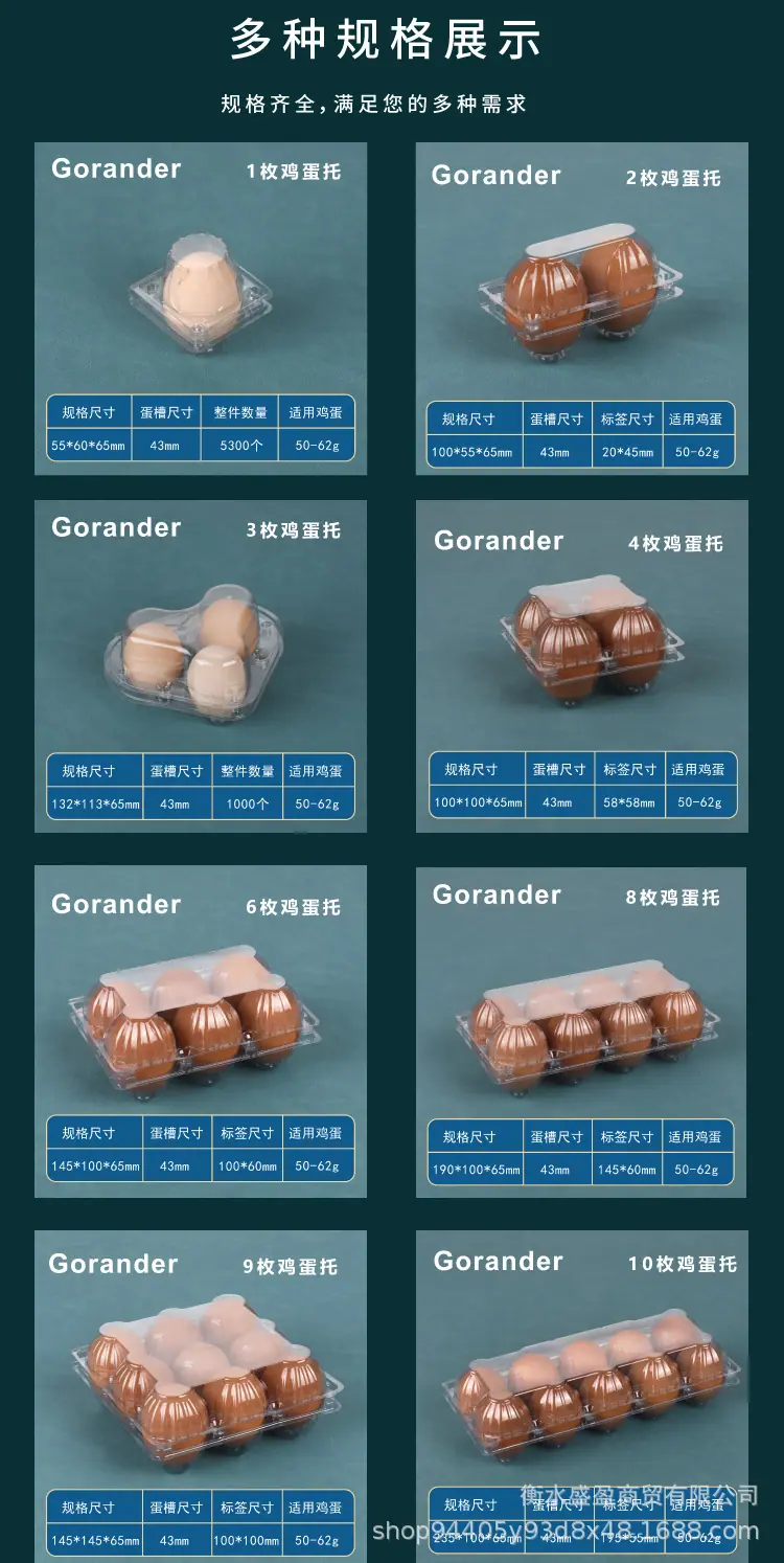 详情3.jpg