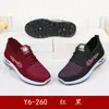 Primavera de 2025 Novos Sapatos de Tecido Velho de Pequim Esportivos Casuais Femininos Assento Macio Cadarço Sapatos de Feira de Rua Atacado