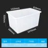 Tendon de Vaca Espesado Tanque de Agua Cuadrado de Plástico Cubeta para Alimentos Fríos y Cocidos Cubeta Rectangular Plana Grande y Pequeña Cubeta para Venta de Peces Cubeta de Acuicultura