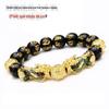 Pulseira Pixiu com mantra de seis caracteres que muda de cor - Nova e popular pulseira da moda para presente feminino - Atacado