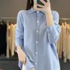 Cardigan clásico transfronterizo en terciopelo Andy, camisa base de manga larga con cuello tipo polo para mujer, tejido de punto a rayas de moda para otoño e invierno