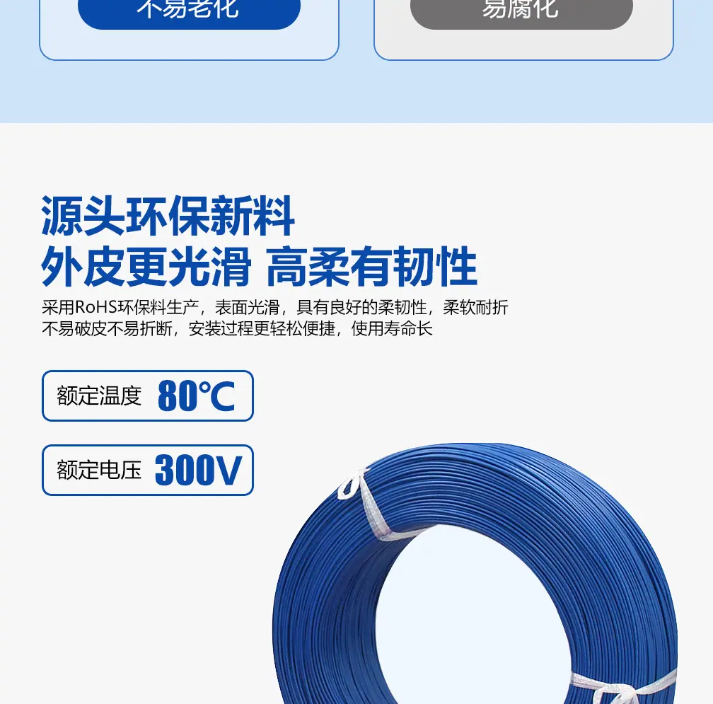 详情页_07.jpg
