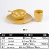 Juego Creativo de Vajilla Estilo Montaña y Campo para Restaurantes de Hot Pot Sopa Ácida YunGuiChuan, Juego de 4 Piezas: Tazón, Plato, Cuchara, Taza