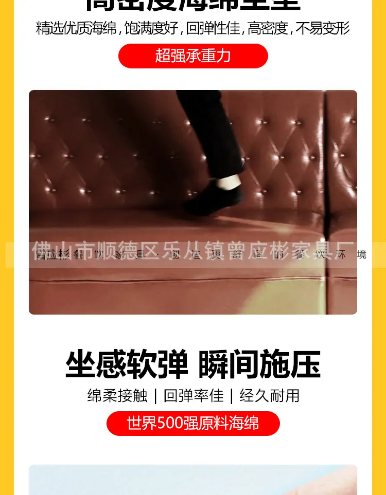 详情图片_13.jpg