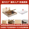 Cama con almacenamiento sin cabecero, cama con almacenamiento de tres cajones, cama tatami para apartamento pequeño, cama de listones con cajones, cama de cuero