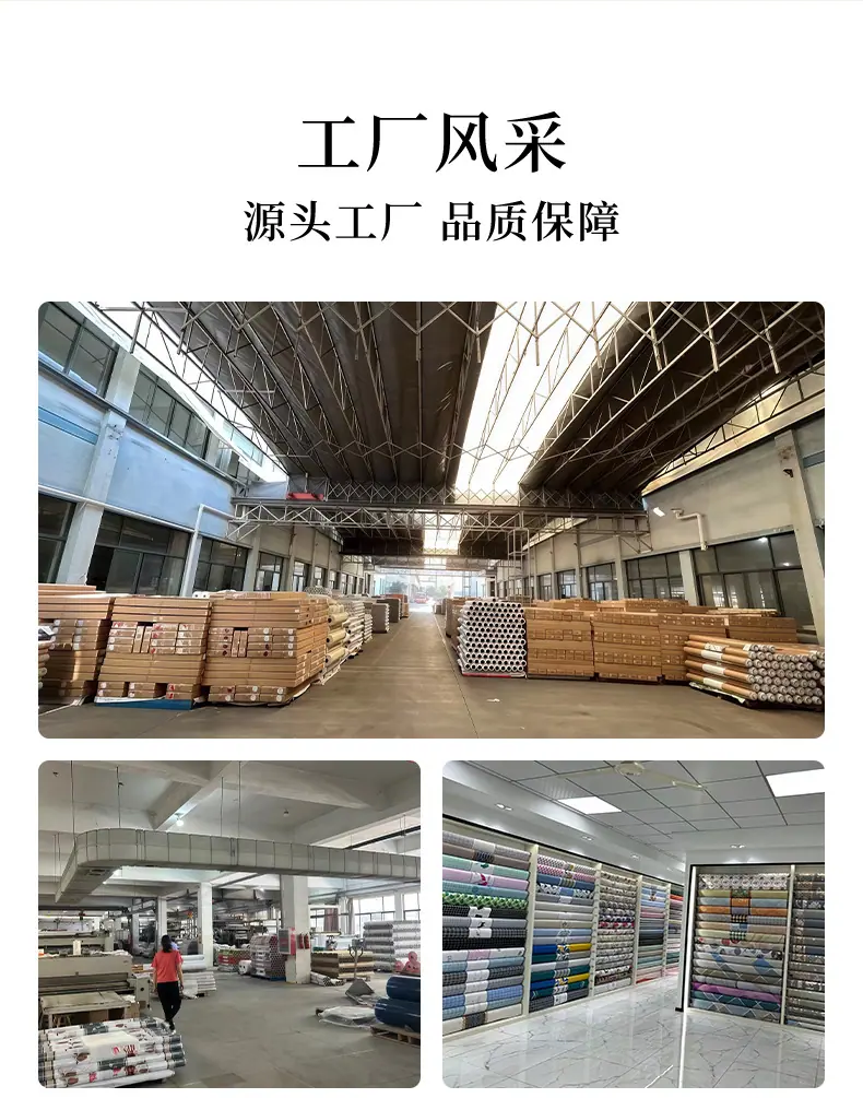 详情_11