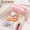 Bolsa de maquillaje de almohada, bolsa de almacenamiento de artículos de tocador de gran capacidad, bolsa de maquillaje de felpa, bolsa portátil de almacenamiento de maquillaje para viajes, bolsa de tocador