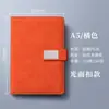 Piel para Cuaderno A4 Tacto Piel Cuero Libro de Registro para Reuniones de Oficina de Alto Valor Bloc de Notas de Estudio Se Puede Imprimir Logo