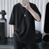 Camiseta de manga curta de cor sólida, camisa de fundo masculina, estilo coreano, moderna, gola redonda, meia manga, camiseta