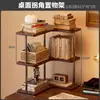 Estantería de Esquina, Gabinete de Esquina, Estantería de Escritorio, Estante de Pared Triangular de Esquina de Múltiples Niveles para Artículos Varios