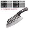 Corriendo ríos y lagos forjando cuchillo de cocina doméstico cuchillo de corte de doble propósito cuchillo de cocina afilado puesto de carne cuchillo de cabeza de pescado cuchillo rebanador de cocina