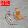 Conector de Código de Ángulo de Plástico Engrosado para Gabinete de Muebles Soporte de Refuerzo Triángulo Recto de 90 Grados Soporte para Estante de Gabinete de Baño