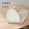 Plantillas de Piel de Vaca Absorbentes de Sudor y Antiolor, Desodorantes para Hombre, Transpirables, Engrosadas, Amortiguadoras para Primavera y Verano, Amortiguación Completa, Suaves, Fieltro Absorbente de Sudor