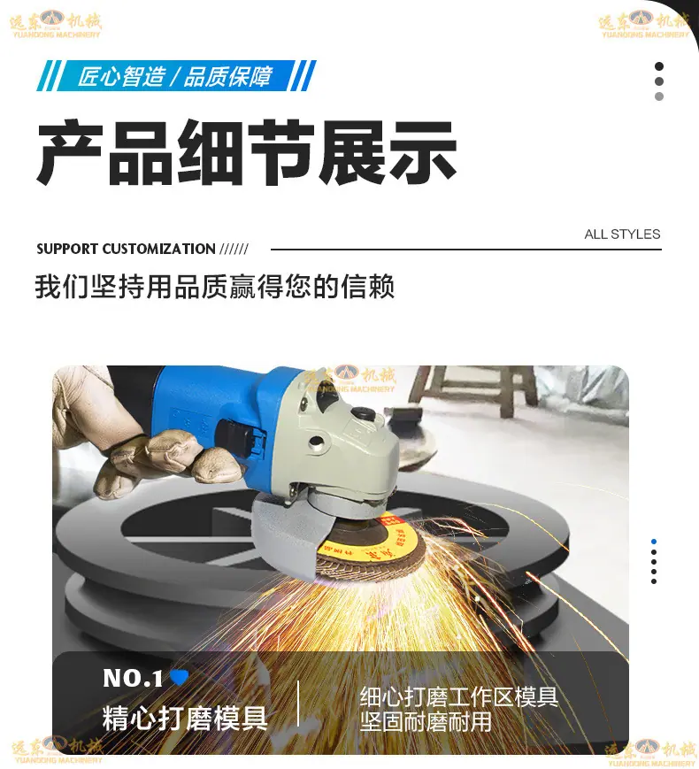 弯管机详情页1_07.jpg