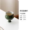 Taza de té alta de porcelana pura pintada a mano Taza de cintura de cerámica Master Cup Juego de té Kung Fu individual Taza de degustación Hogar Mujeres