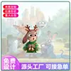 Zootopia 2 Magnéticos de Geladeira Magnéticos Acrílicos Temáticos de Natal Decorações de Desenho Animado Itens Criativos da Moda de Alto Valor