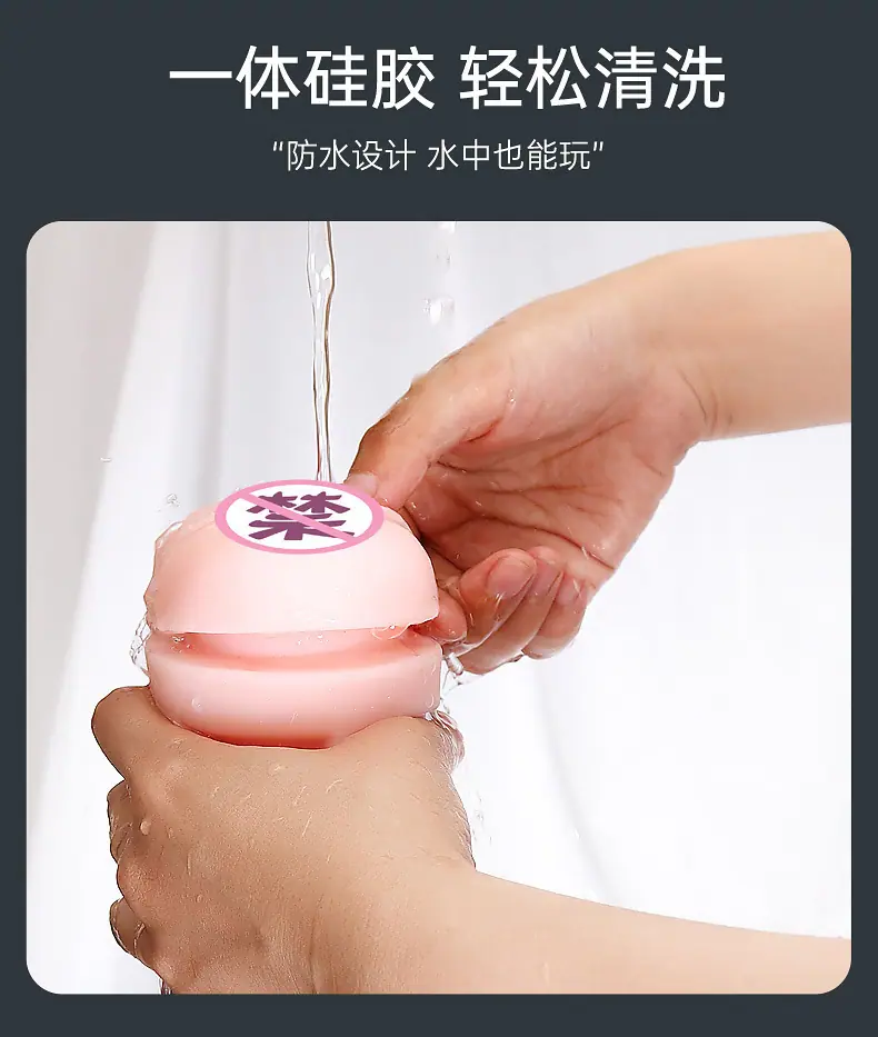鐞嗘兂椋炴満鏉痏11.jpg