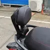 Adecuado para Motocicletas Eléctricas Jihe Ae4/Ae5, Respaldo Recto de Aleación de Aluminio con Cojín Engrosado Piezas de Modificación