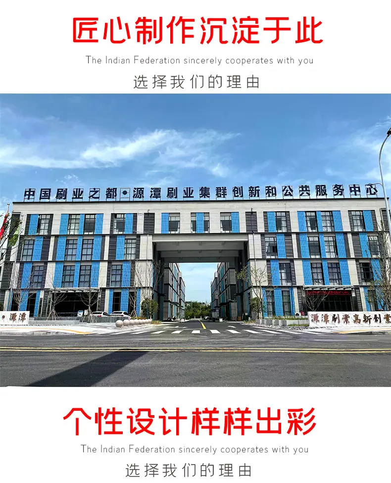 简介_02.jpg