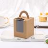 1 caja de papel para cupcakes Mafen de mano, transparente, con ventana, para postres, de West Point, venta al por mayor
