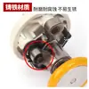 Jack Zhongjie Fushan Carro plano universal para computadora Máquina bobinadora bobinadora Accesorios para máquina de coser industrial