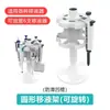 Pipeteador de Canal Único Qun'An Instruments, Completamente Esterilizable a Alta Temperatura, Pipeteador Micro Ajustable, Pistola Dispensadora, Pistola Dispensadora de Muestras