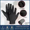 Nuevos Calcetines de Verano de Belleza e Hidratación Algodón Spandex Protección de Pies de Belleza Anti-Sequedad Agrietamiento Mantenimiento Cubre Pies Pantalla Táctil Guantes para Dormir