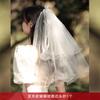 Cerimônia de registro sentido véu de noiva casamento casamento casamento casamento casamento casamento palavra e suprimentos para casamento