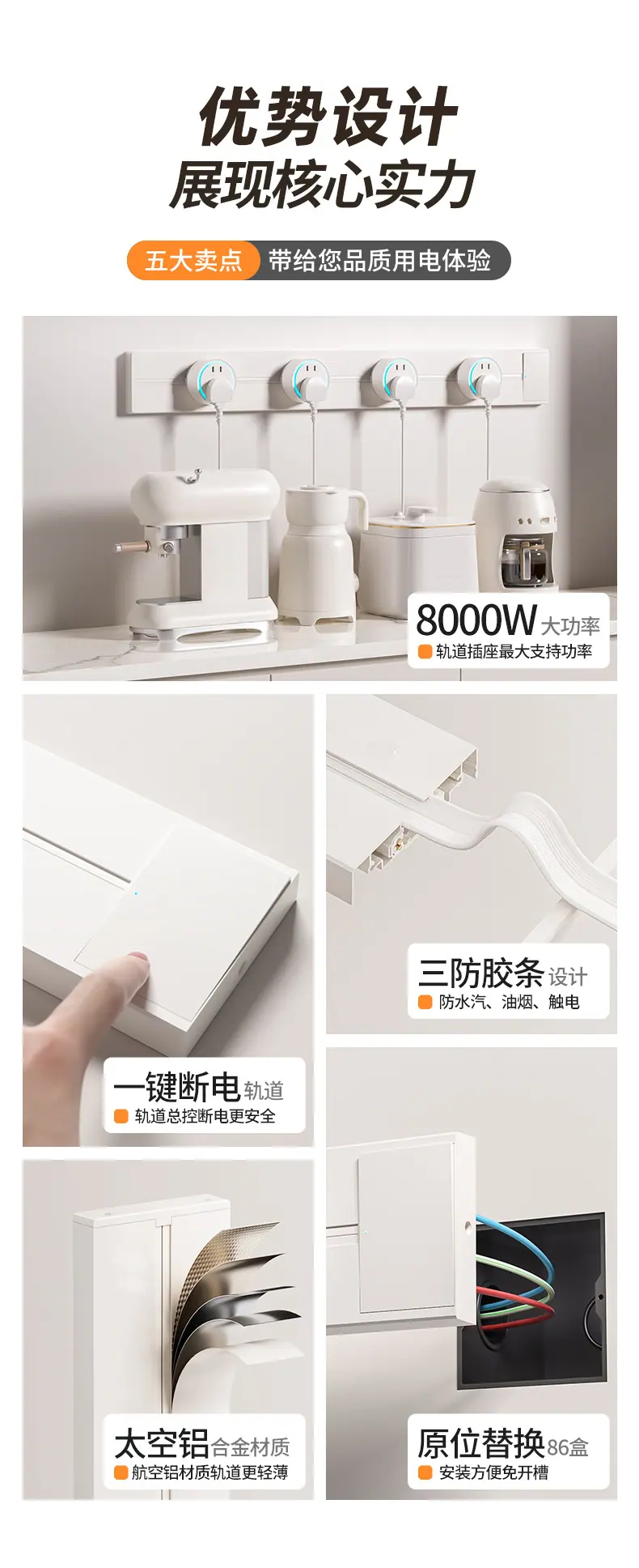 详情2.jpg