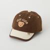 Sombrero de Bebé Primavera y Otoño Estilo Coreano Gorra de Niño Pequeño Otoño e Invierno Gorra de Béisbol Niños y Niñas Bebé 2024 Nuevo Infantil